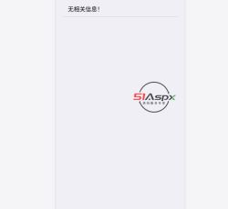 2022-06-24 14-52-13 的屏幕截图.png